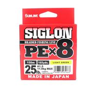 Sunline P.E Linea X8 Siglon 150M P.E 1.5 25LB Lime Green (1663)