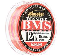 Sunline Shooter FC Sniper BMS Azayaka 5,4 kg, 75 m