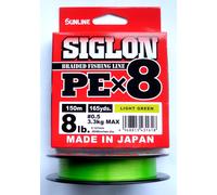 Sunline P.E Linea X8 Siglon 150M P.E 0.5 8LB Lime Green (1618)