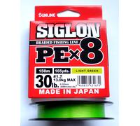 SUNLINE SIGLON PE X8 150m Light Green Braided Fishing Line Dyneema