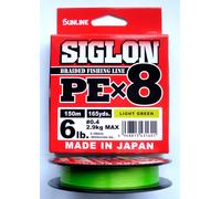 SUNLINE SIGLON PE X8 150m Light Green Braided Fishing Line Dyneema
