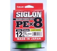SUNLINE SIGLON PE X8 150m.165y Otto Braided Fishing Line Alta Visibilità Arancio
