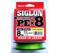 SUNLINE SIGLON PE X8 151m150m Otto Braided Fishing Line Super Altezza Forza