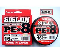 SUNLINE SIGLON PE X8 200m Braided Fishing Line Multicolor Giappone