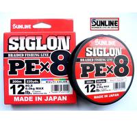 SUNLINE SIGLON PE X8 200m Braided Fishing Line Multicolor Giappone