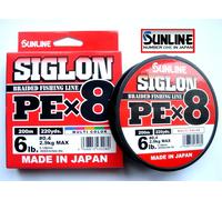 SUNLINE SIGLON PE X8 201m200m Otto Intrecciato Fishing Line Multicolor Giappone