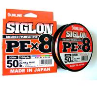 Sunline P.E Linea X8 Siglon 300M P.E 3 50LB Multi (2691)