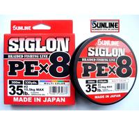 SUNLINE SIGLON PE X8 BRAID 300 MT FILO PESCA SPINNING TRECCIATO BASS TROUT MARE