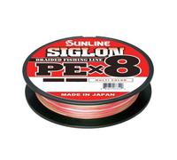 SUNLINE SIGLON PE X8 BRAID 150 MT FILO PESCA SPINNING TRECCIATO BASS TROUT MARE