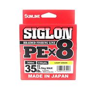 Sunline Siglon PEx8 300mt 35lb 15.5kg trecciato Color Light Green