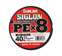 Sunline SIGLONPEX8, Lenza da Pesca Unisex Adulto, Bianco, Nero, Rosso, #2.5/40lb