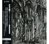 Sunn O))) - Black One (2cd/Japan) [Import]
