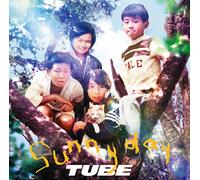 Sony Music – Sunny Day