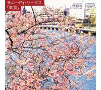 Sunny Day Service - Tokyo