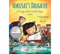 Sunny Seki Hokusai's Daughter (Copertina rigida)
