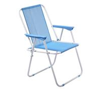 SUNNY STAR SEDIA BASSA ARIES IN ACCIAIO 53x43x36cm BLU