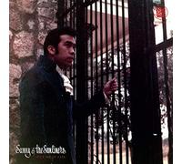 Sunny & Sunliners - Put Me In Jail / Open Up Your Love Door