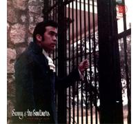 Sunny & The Sunliners Put Me in Jail/Open Up Your Love Door (Vinyl LP) 7" Single