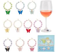 SUNNYCLUE 20 pz. Farfalla per Bicchieri Da Vino Perline per Bicchieri Da Vino In Lega con Farfalle Colorate per Identificare Bevande per Bicchieri Da Vino per Matrimonio San valentinos Degustazione di