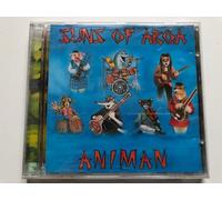 Suns Of Arqa - Animal