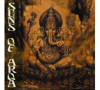 Suns of Arqa Revelation XVII (Vinyl LP)