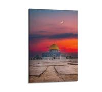 Sunset Dome Moschea Wall Art, stampa drammatica, poster architettonico, splendido poster su tela, pittura decorativa da parete su tela e stampa artistica moderna per la camera da letto, poster