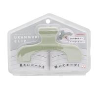 Sunstar Stationery Clip Die Cut Ukanumuri Clip Night Forest S3623351