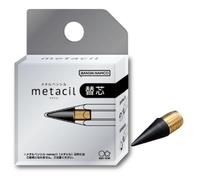 Sunstar Stationery S4453042 - Ricarica Metasil