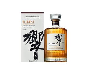 Suntory Hibiki Japanese Harmony Blended Whisky Regalo