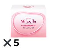 Suntory Milcolla Collagene in Polvere Latte Ceramide Vitamina C Acerola 30...