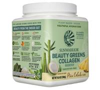 Sunwarrior Beauty Greens Collagen Booster Pina Colada - 300 g