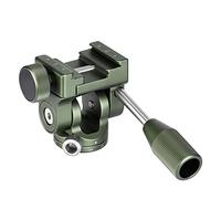 Sunwayfoto 2-Way Head For Scopes w/ QR Plate (PH-01G) (090PH01G000000)