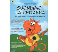 ROBERTO FABBRI - SUONIAMO LA CHITARRA 1 + CD NUOVA RISTAMPA