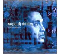 Supa Dj Dmitry - Scream Of Consciousness
