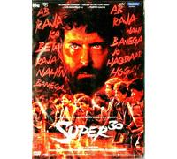 Super 30 - Hrithik Roshan, Mrunal Thakur - Nuovo DVD - Inglese Sottotitoli