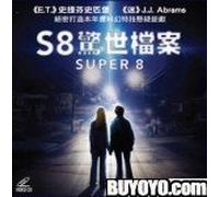 Super 8