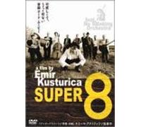 SUPER 8 [DVD]