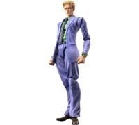 Jojo's Bizarre Adventure Part4 Super Action Action Figura Chozokado Big Yoshikag