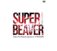 Super Beaver - Live Video 3 Tokai No Rakuda Special At Nippon Budokan [Edizione: Giappone]