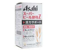 Super Beer Yeast Z 660 capsules