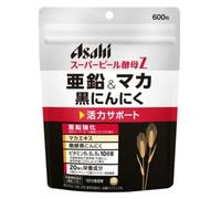 Super Beer Yeast Z Zinc & Maca Black Garlic 600 capsules