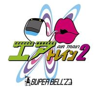 Super Bell'Z - Air Train 2