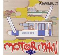 Super Bellz - Motor Man Vol 3