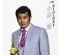 Super Best Kobayashi Akira