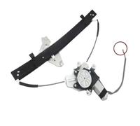 SUPER DAFI Alzacristalli per Chevy per Optra per Lacetti per Suzuki per Forenza 2004-2007 Gruppo Regolatore Alzacristallo Elettrico con Sostituzione Motore Meccanismo Alzavetro(Rear Left)