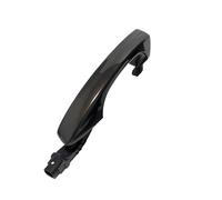 SUPER DAFI Maniglia Porta Esterna per Karoq 2015 2016 2017 2018 2019 2020 2021 2022 2023 2024 Car Comfort Access Maniglia Esterna della Porta Senza Chiave Manija Puerta Exterior(Dark Brown Left)