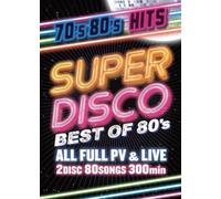 SUPER DISCO -BEST OF 80's- [DVD]