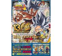 Super Dragon Ball Heroes 13th Anniversary Super Guide V Jump Books dal Giappone