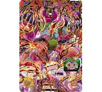 Super Dragon Ball Heroes / UM4-066 Majin Ozotto Ur Carta Rara Nuovo Dal Giappone