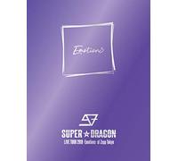 Super Dragon - Super Dragon Live Tour 2019 -Emotions- At Zepp Tokyo [Edizione: Giappone]